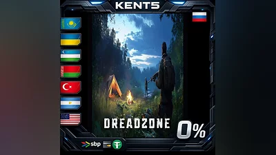 DREADZONE | RU