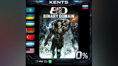 Binary Domain | RU