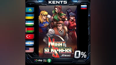 Night Slashers: Remake | RU