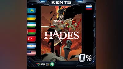 Hades | RU