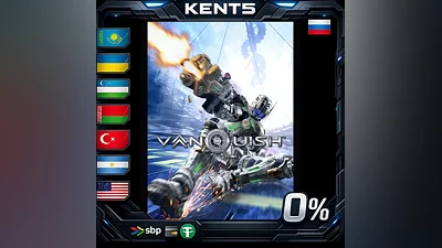 Vanquish | RU
