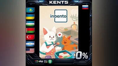 inbento | RU