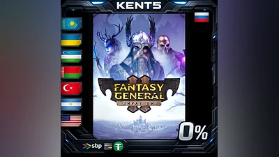Fantasy General II - General Edition | RU