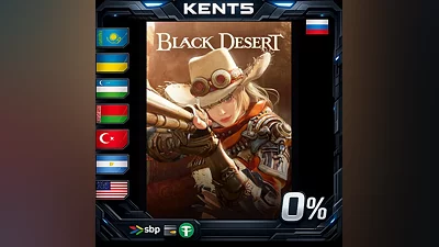 Black Desert | RU