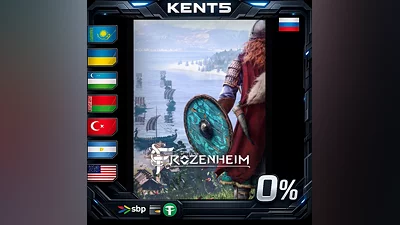 Frozenheim | RU