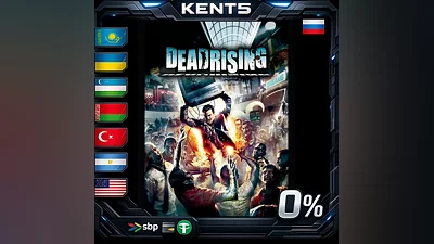 Dead Rising | KZ