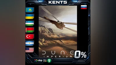 Dune: Imperium | RU