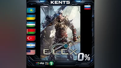 ELEX | RU