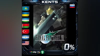 Final Fantasy VII | KZ