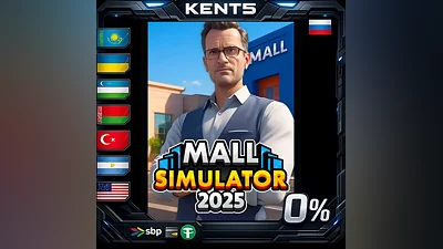 Mall Simulator | RU