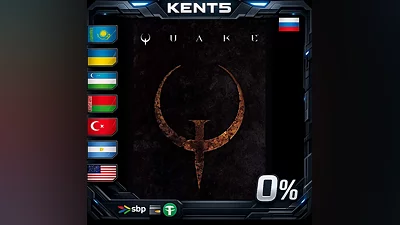 Quake | RU