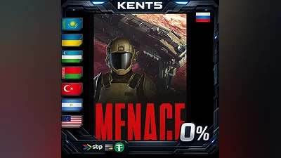 MENACE | RU