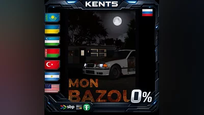 Mon Bazou | RU