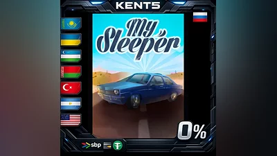 My Sleeper | RU