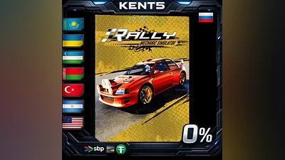 Rally Mechanic Simulator | RU