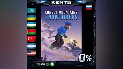 Lonely Mountains: Snow Riders | RU