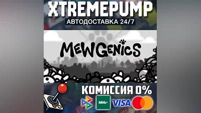 Mewgenics STEAM AUTO 24/7