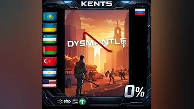 DYSMANTLE | RU