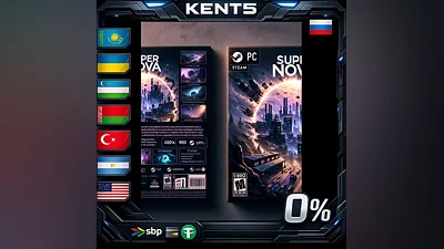 Super Nova | RU