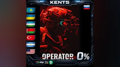OPERATOR | RU