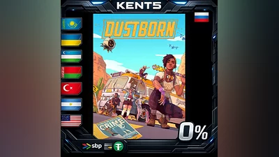 Dustborn | RU
