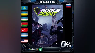 Rogue Point | RU
