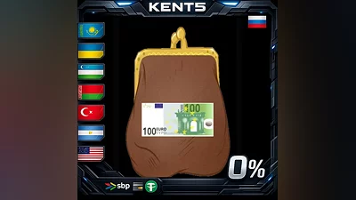 €100 | RU