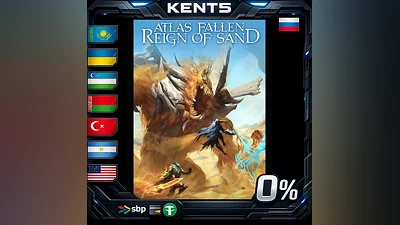Atlas Fallen: Reign of Sand Edition | RU