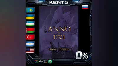 Anno 1701 - History Edition | RU