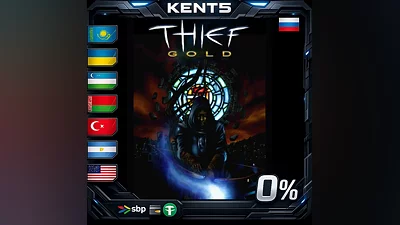 Thief Gold | RU