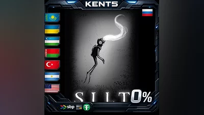 SILT | RU