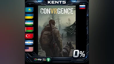 CONVRGENCE | RU
