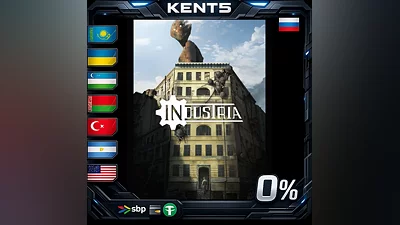 Industria | RU