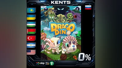 DragoDino | RU