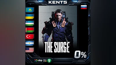 The Surge | RU