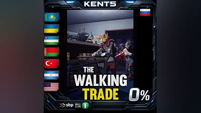 The Walking Trade | RU