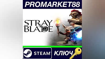 Stray Blade Steam Key GLOBAL