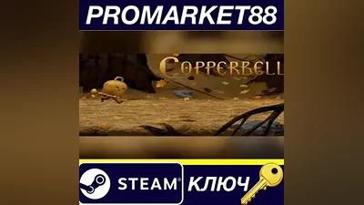 Copperbell Steam Key GLOBAL