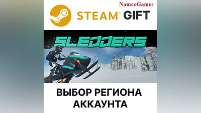 Sledders | STEAM GIFT