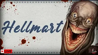 HELLMART | STEAM GIFT
