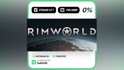 RimWorld • RU + WORLD • AUTO