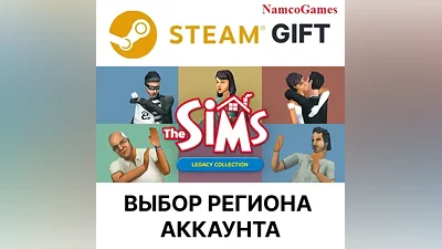 The Sims Legacy Collection | STEAM GIFT