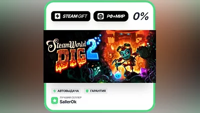 SteamWorld Dig 2 • RU + WORLD • AUTO