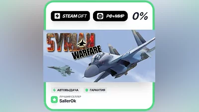 Syrian Warfare • RU + WORLD • AUTO