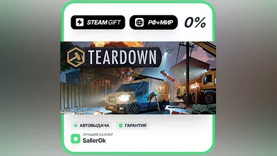 Teardown • RU + WORLD • AUTO