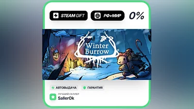 Winter Burrow • RU + WORLD • AUTO