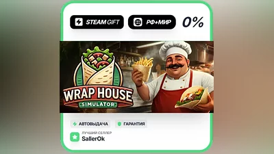 Wrap House Simulator • RU + WORLD • AUTO