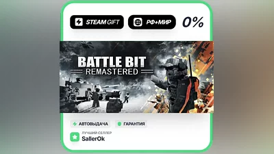 BattleBit Remastered • RU + WORLD • AUTO