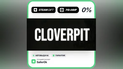 CloverPit • RU + WORLD • AUTO