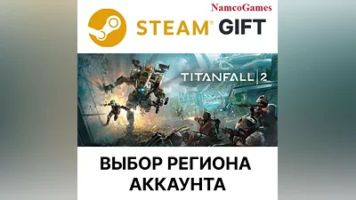 Titanfall 2: Ultimate Edition | STEAM GIFT